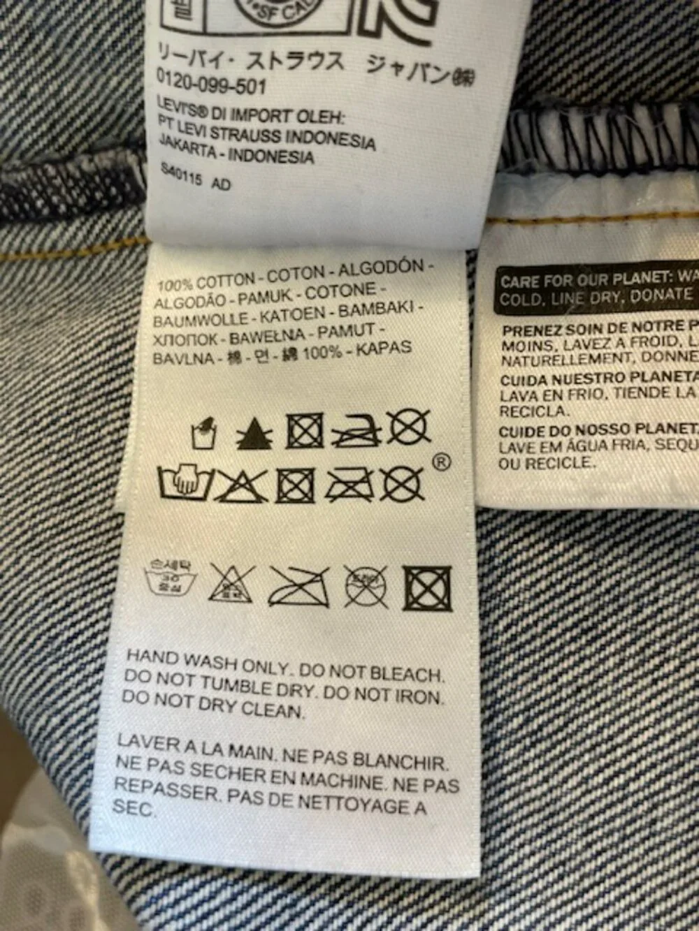 Levi's X Free People Denim Lace Up Corset Bustier Tank Top Small - Picture 9 of 10